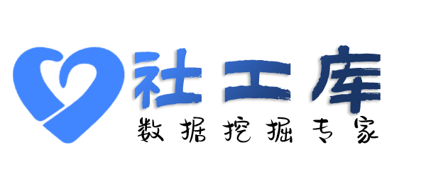 特别渠道查询个人出入境禁止原因